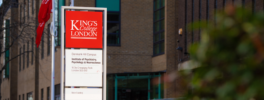 King's college london signage outside IoPPN
